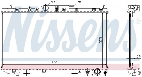 Радиатор охлаждения NISSENS 64643A