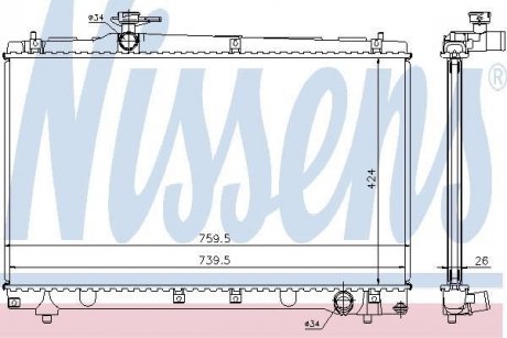 Радиатор NISSENS 64670A