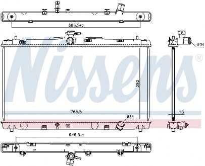 Радіатор охолодження TOYOTA CAMRY (XV5) (11-) 2.5 i 16V NISSENS 646869