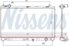 Радіатор охолоджування NISSENS 646948 (фото 5)