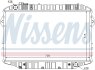 Радіатор охолоджування NISSENS 64861 (фото 6)