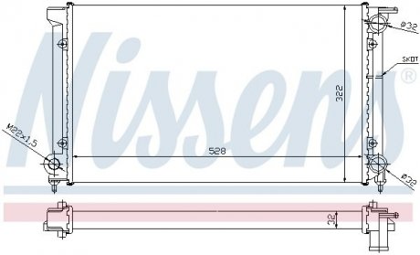 Радиатор охлаждения SEAT, VW (выр-во) NISSENS 651511