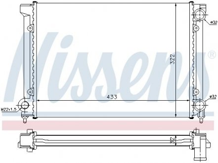 Радіатор охолодження VW PASSAT B3 (88-) 1.6-1.8i (вир-во) NISSENS 651651