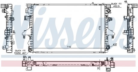 Радиатор охлаждения VW TRANSPORTER T5 (03-) 2.5 TDi (выр-во) NISSENS 65283A