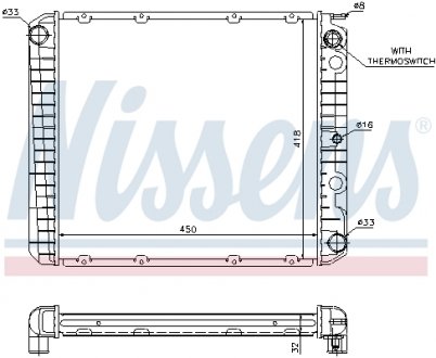 Радіатор NISSENS 65525A