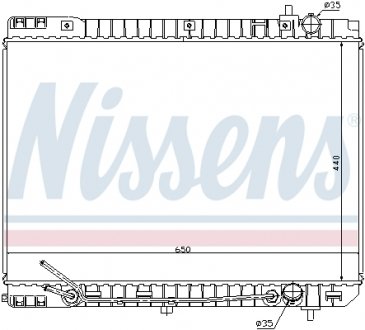 Радиатор охлаждения NISSENS 66759