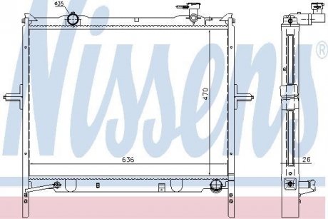 Радiатор NISSENS 66767