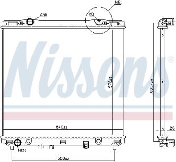 Радіатор охолоджування NISSENS 66773