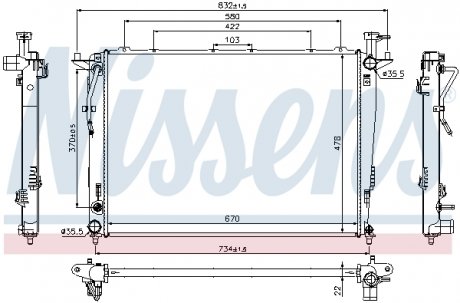 Радиатор охлаждения NISSENS 66781