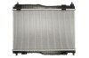 Радиатор охлаждения FORD FIESTA VI (CCN) (12-) 1.0 и 12V (выр-во) NISSENS 66858 (фото 2)