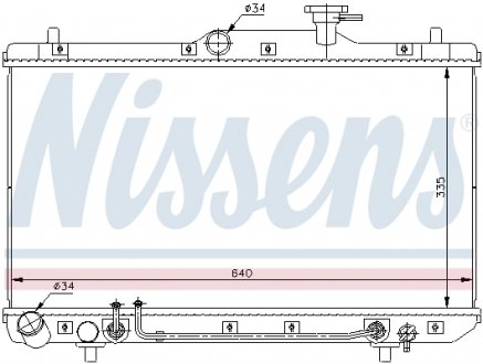 Радиатор охлаждения NISSENS 67023