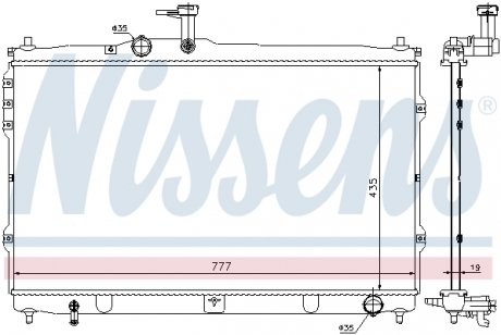 Радиатор охлаждения NISSENS 67095