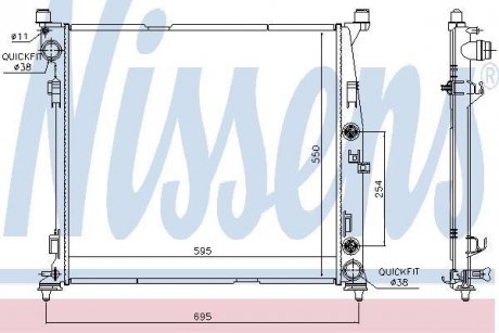 Радіатор охолодження NISSENS 67188