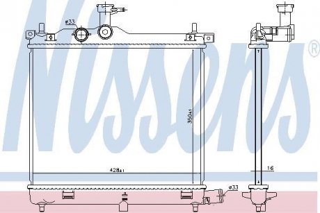 Радиатор охлаждения NISSENS 675023