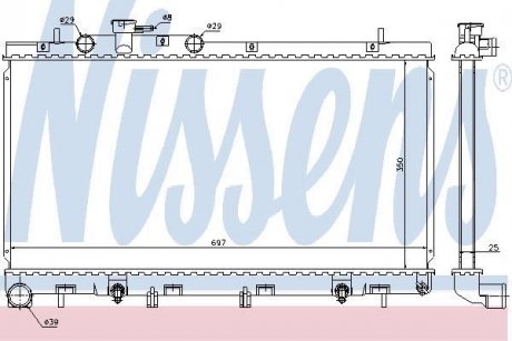 Радіатор NISSENS 67729