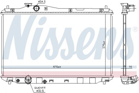 Радиатор охлаждения NISSENS 68093