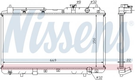 Радиатор охлаждения NISSENS 68101A (фото 1)