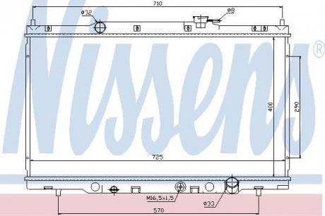 Радіатор NISSENS 68103