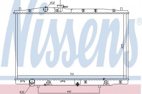 Радіатор NISSENS 681393