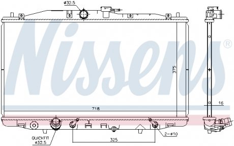 Радиатор охлаждения HONDA ACCORD VII (03-) 2.0 и 16V (выр-во) NISSENS 68152