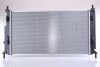 Радіатор охолоджування NISSENS 68520 (фото 2)