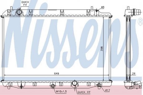 Радіатор охолоджування NISSENS 68602A