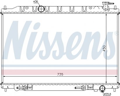 Радіатор охолодження NISSAN MURANO (04-) 3.5i AT NISSENS 68712