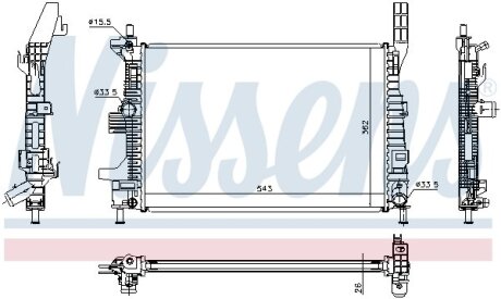 Радiатор NISSENS 69238