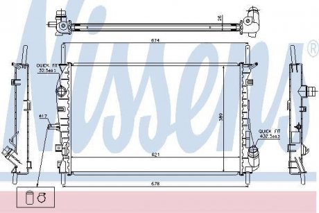 Радиатор охлаждения NISSENS 69252