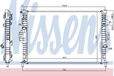 Радиатор охлаждения NISSENS 69253