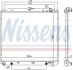 Радіатор охолоджування NISSENS 69485 (фото 6)