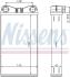 Радіатор опалювача салону First Fit NISSENS 70227 (фото 8)