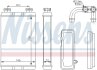 Радіатор опалювача салону First Fit NISSENS 70520 (фото 1)