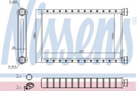 Радиатор обогрева салона NISSENS 70527