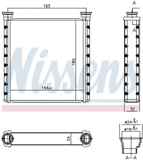 Радіатор опалювача салону First Fit NISSENS 70533 (фото 1)