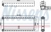 Радиатор обогревателя CITROEN BERLINGO,C4/PEUGEOT PARTNER (выр-во) NISSENS 707201 (фото 6)