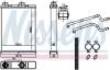 Радіатор опалювача салону First Fit NISSENS 707202 (фото 7)