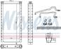 Радіатор опалювача салону First Fit NISSENS 707221 (фото 5)