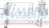 Радіатор опалювача салону First Fit NISSENS 707268 (фото 6)