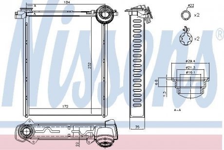 Радиатор отопления NISSENS 71162