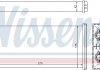 Радіатор пічки MAN F 2000 (94-) 6 CYLINDER|MAN F 2000 (94-) V-10 NISSENS 71925 (фото 1)