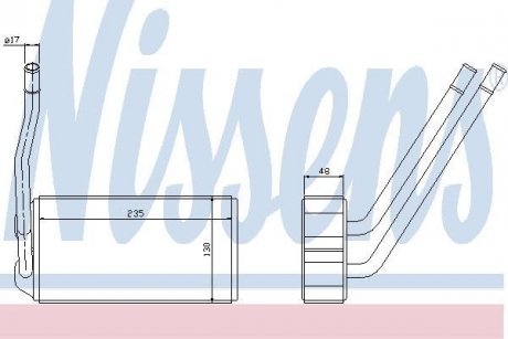 Радиаторы отопления NISSENS 73000