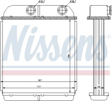 Радиатор печки NISSENS 73644