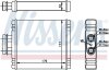 Радиатор печки AUDI; SEAT; SKODA; VW (выр-во) NISSENS 73654 (фото 6)