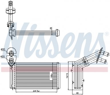 Радиатор печки FORD; SEAT; VW (выр-во) NISSENS 73973