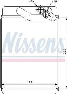 Радиатор печки NISSENS 77616