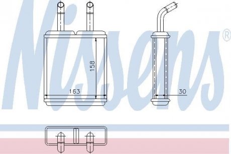 Радиаторы отопления NISSENS 77621