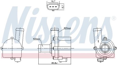 Насос системи охолодження додатковий NISSENS 832121