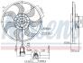 Вентилятор, охолодження двигуна NISSENS 850070 (фото 6)