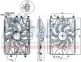 Вентилятор охолодження двигуна NISSENS 85937 (фото 8)